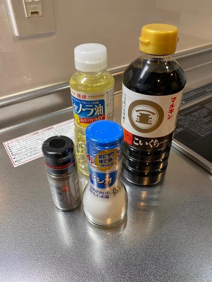 הוילה קיוטו Yuzenkyo מראה חיצוני תמונה